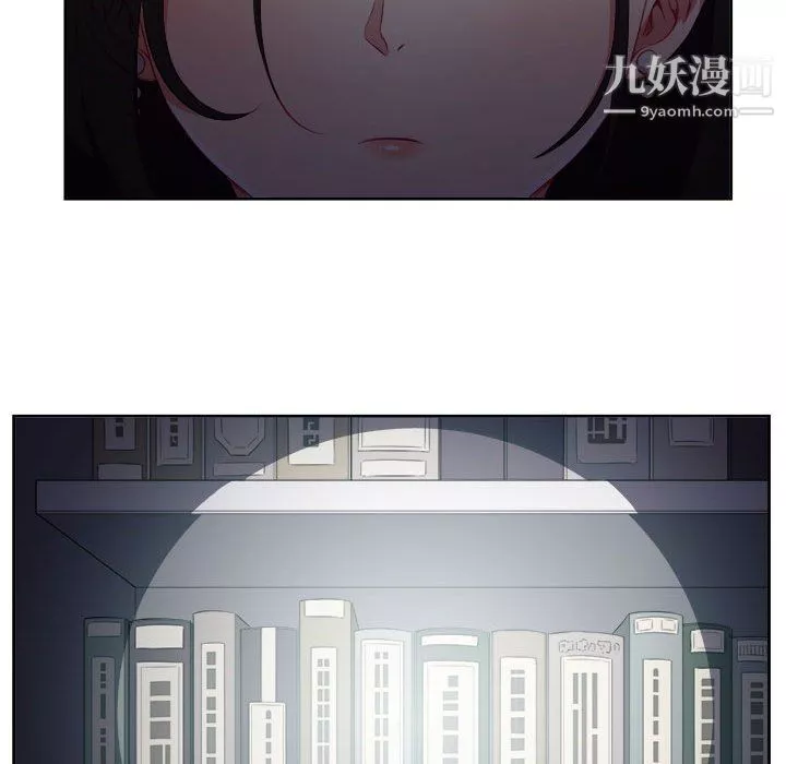 由莉的秘密第50話