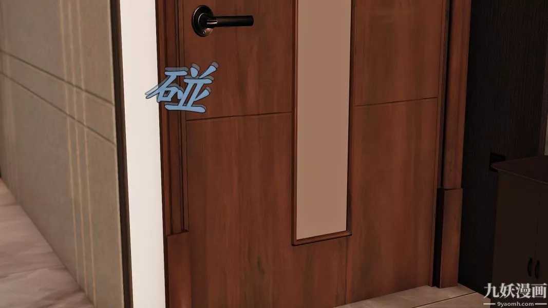 [3D]人妻诱惑第1-3季-第19话第三季 - 图片 35