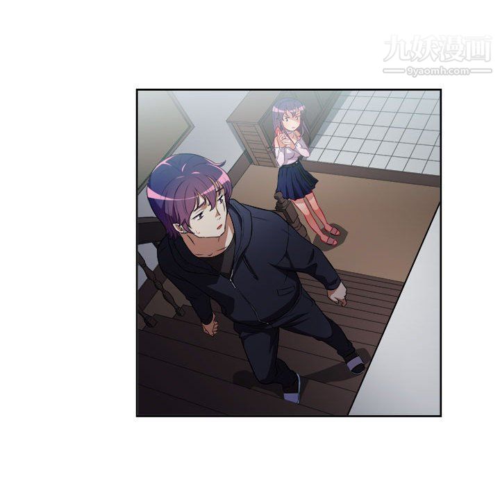 由莉的秘密第50話