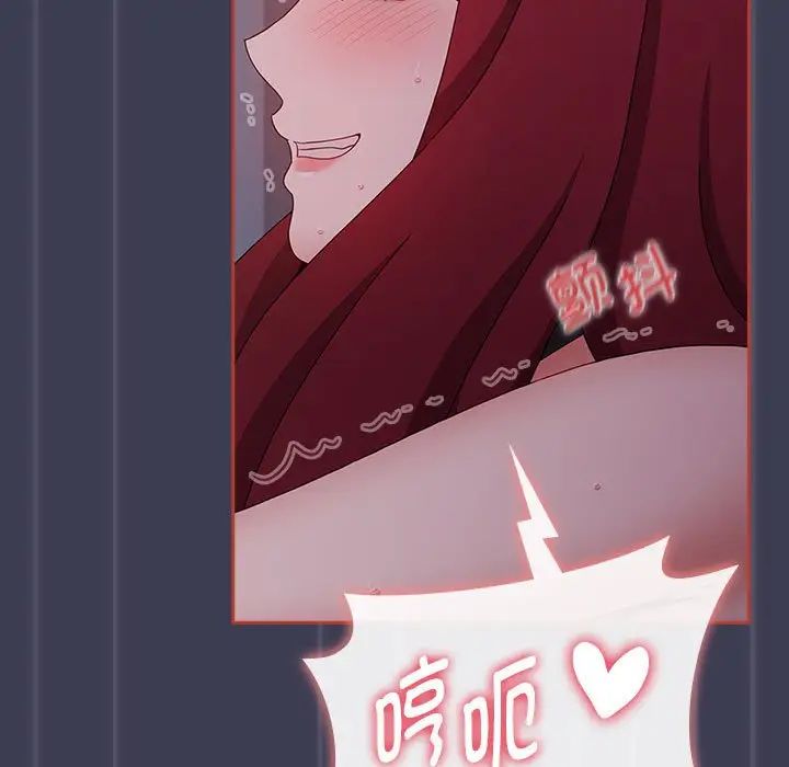 小孩子才做选择第80话