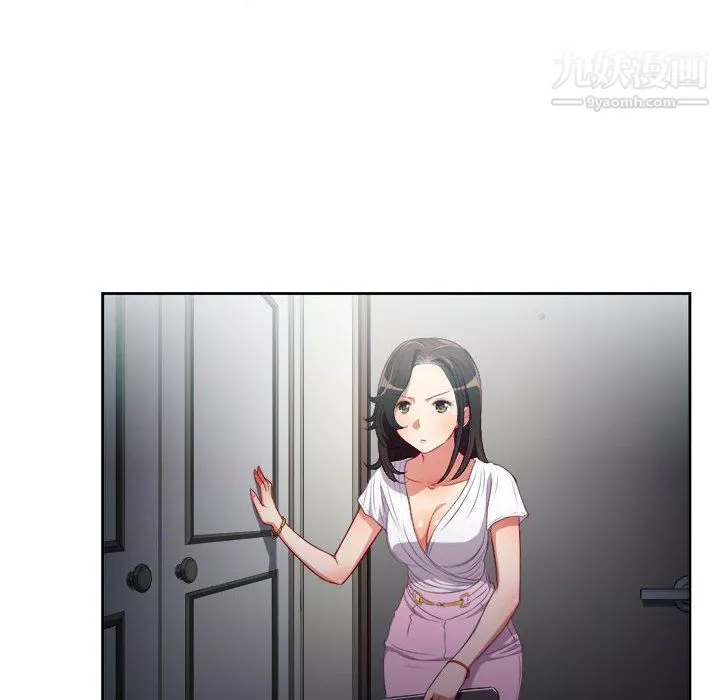 由莉的秘密第51話