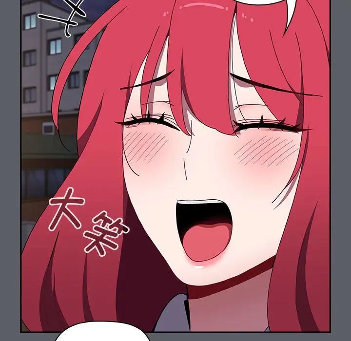 小孩子才做选择第80话