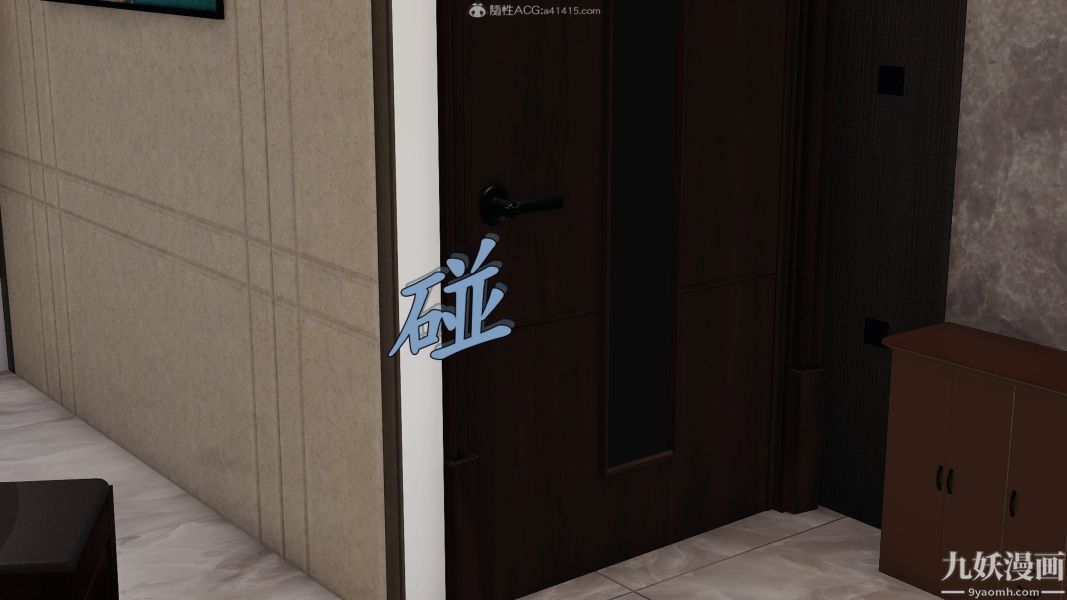 [3D]人妻诱惑第1-3季第21话第三季