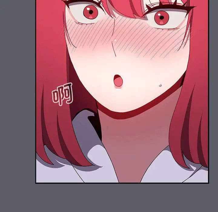 小孩子才做选择第80话