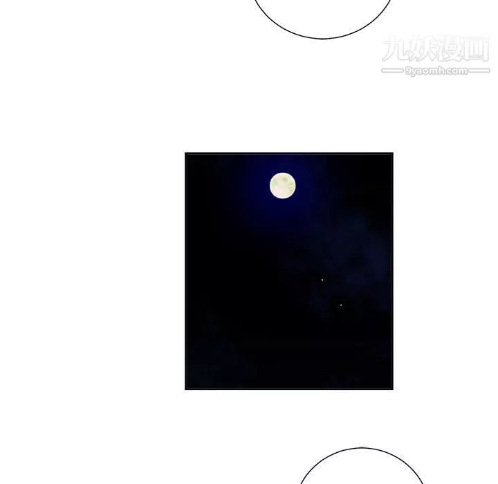 由莉的秘密第51話