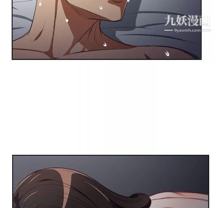 由莉的秘密-第52话 - 图片 38