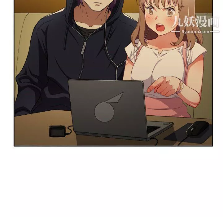由莉的秘密-第53话 - 图片 19