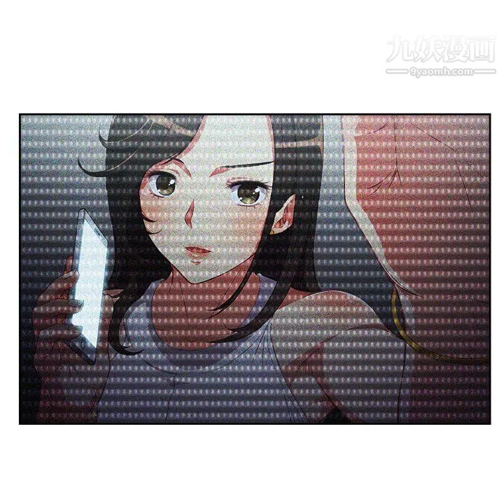 由莉的秘密-第53话 - 图片 20