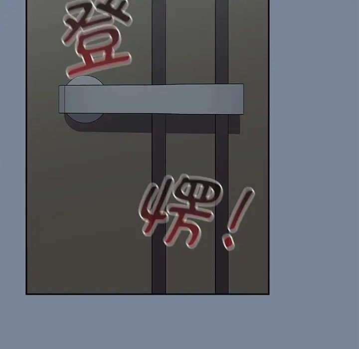 小孩子才做选择第81话