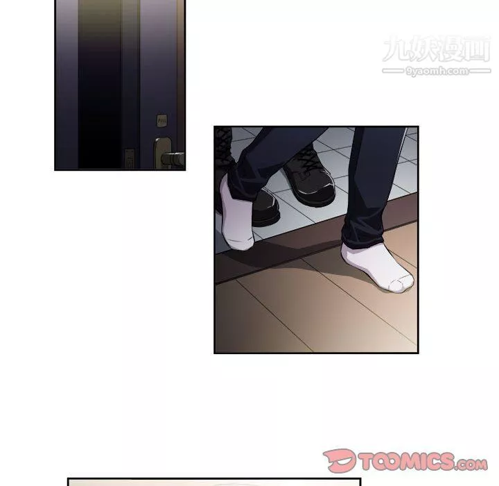 由莉的秘密-第53话 - 图片 34