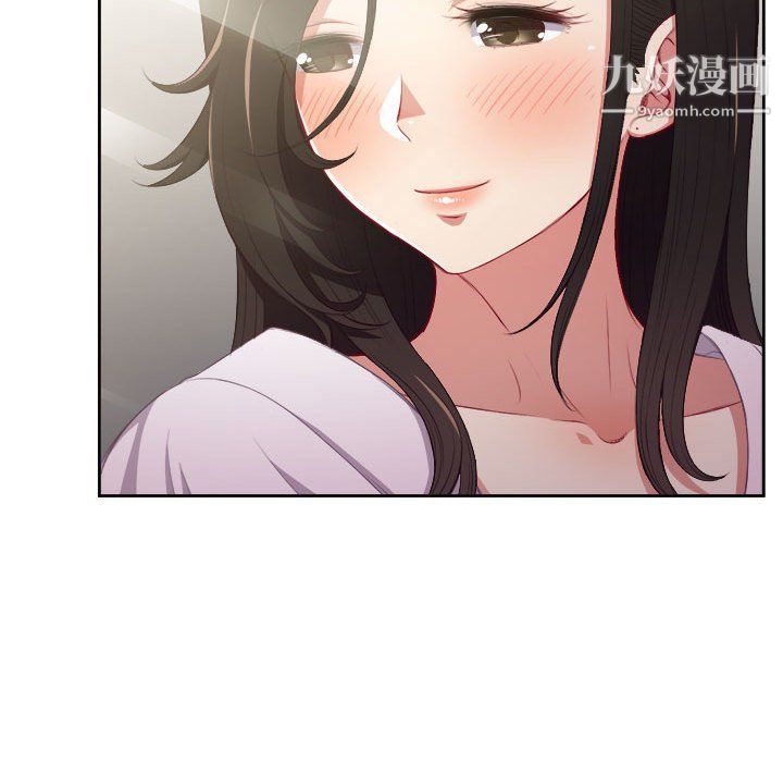 由莉的秘密第53话
