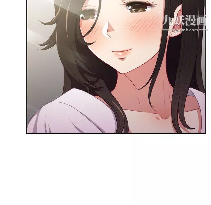 由莉的秘密第53話