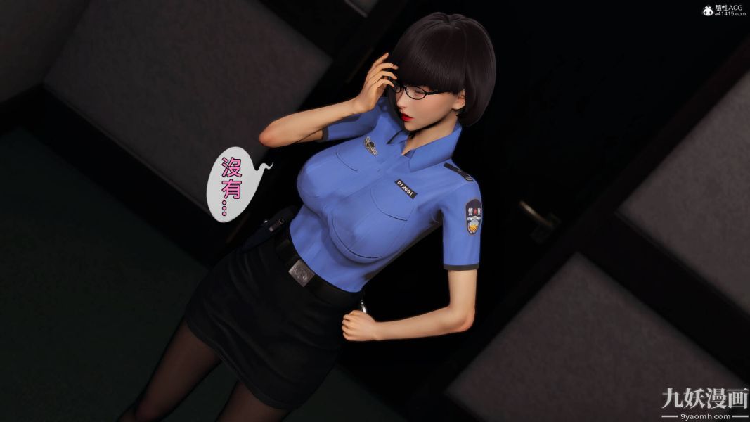 [3D]人妻诱惑第1-3季第26话第三季