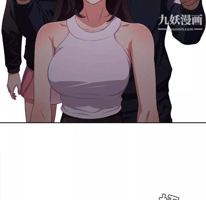 由莉的秘密-第54话 - 图片 11