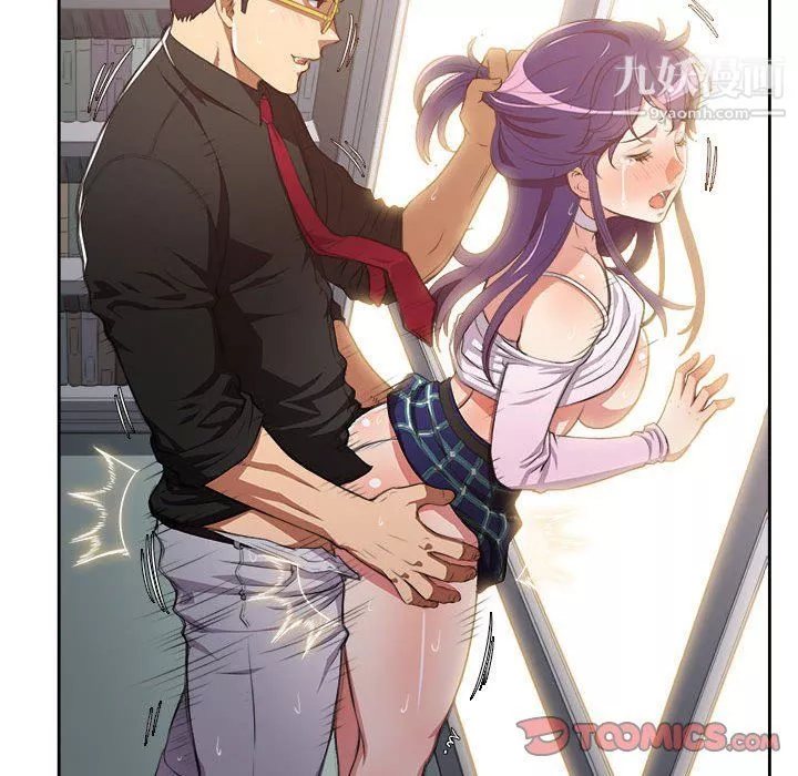 由莉的秘密-第54话 - 图片 34