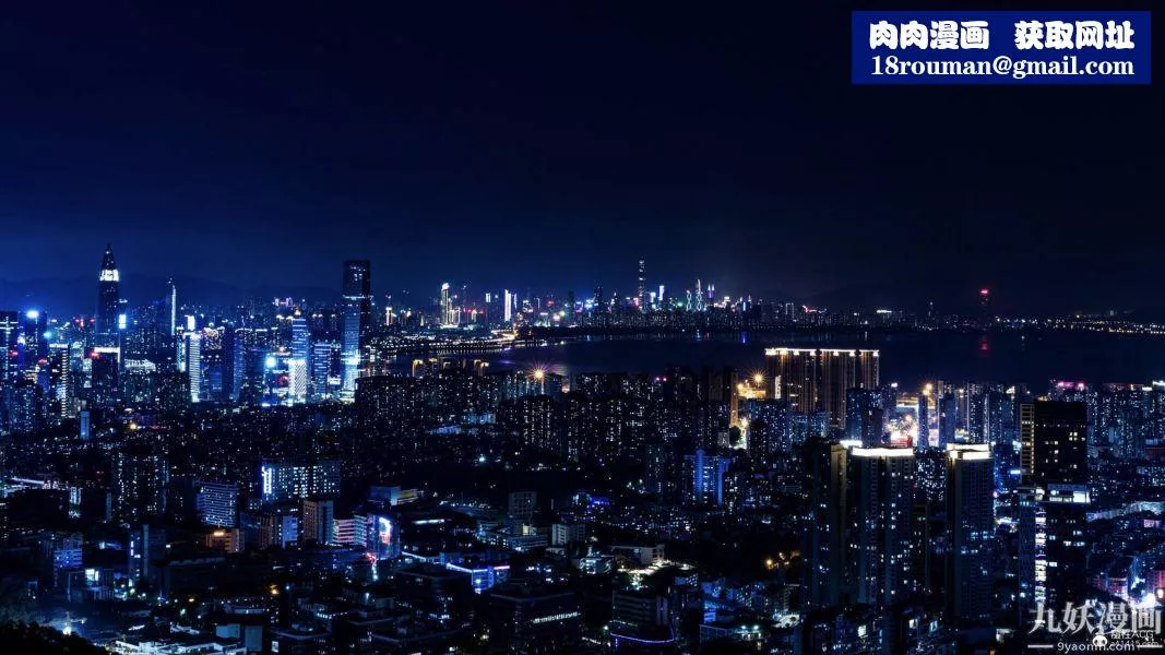 [3D]人妻诱惑第1-3季-第27话第三季 - 图片 18