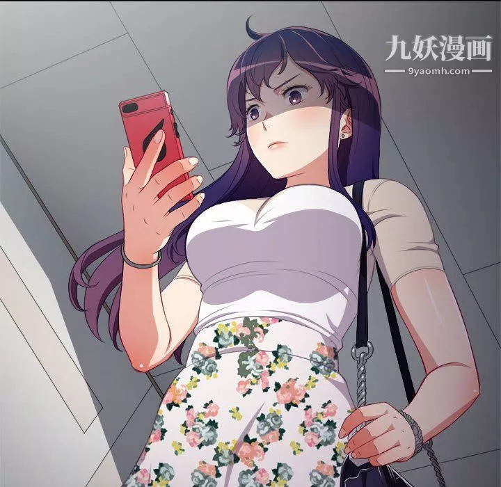 由莉的秘密-第54话 - 图片 63