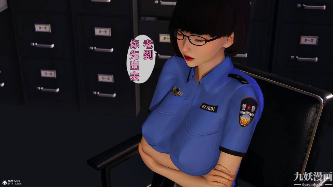 [3D]人妻诱惑第1-3季第28话第三季