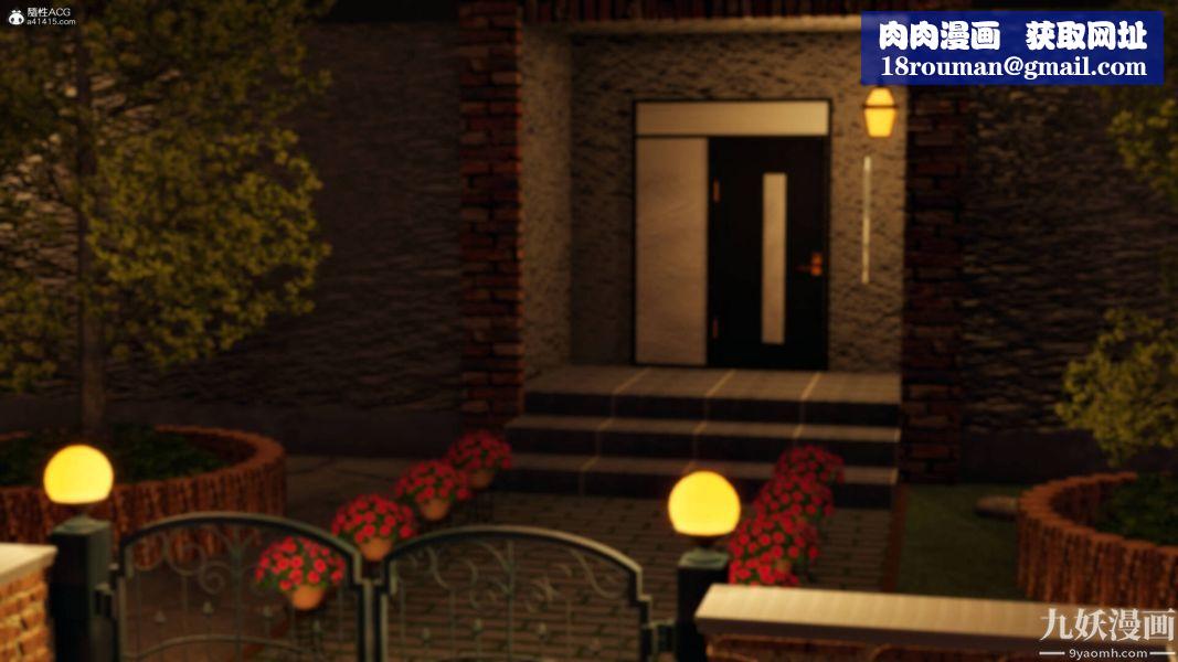 [3D]人妻诱惑第1-3季第28话第三季