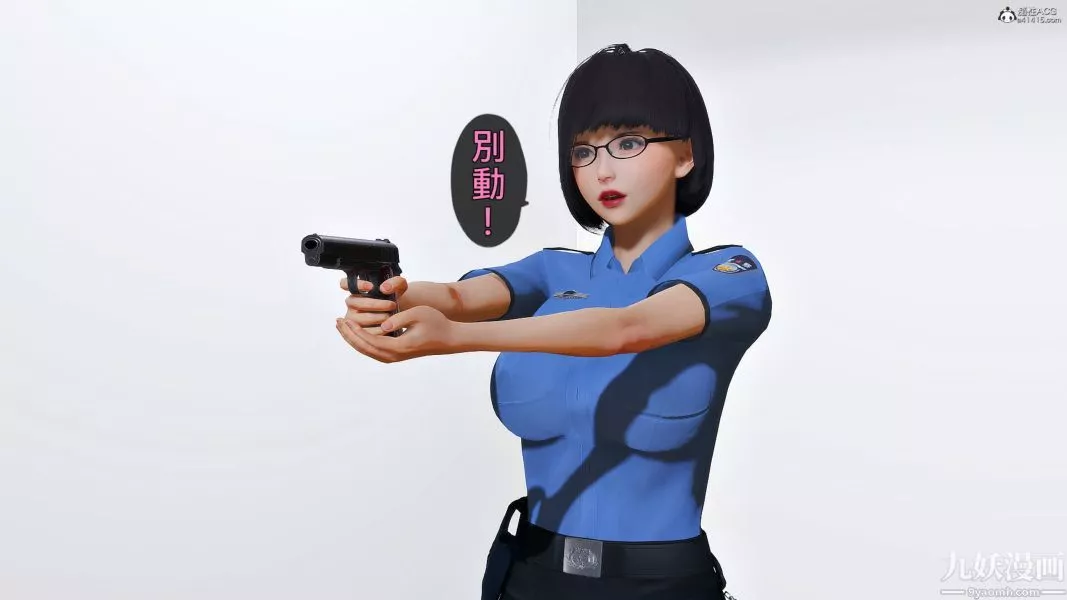 [3D]人妻诱惑第1-3季-第28话第三季 - 图片 25