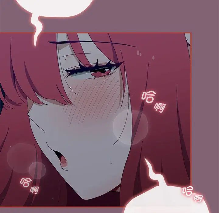 小孩子才做选择第82话