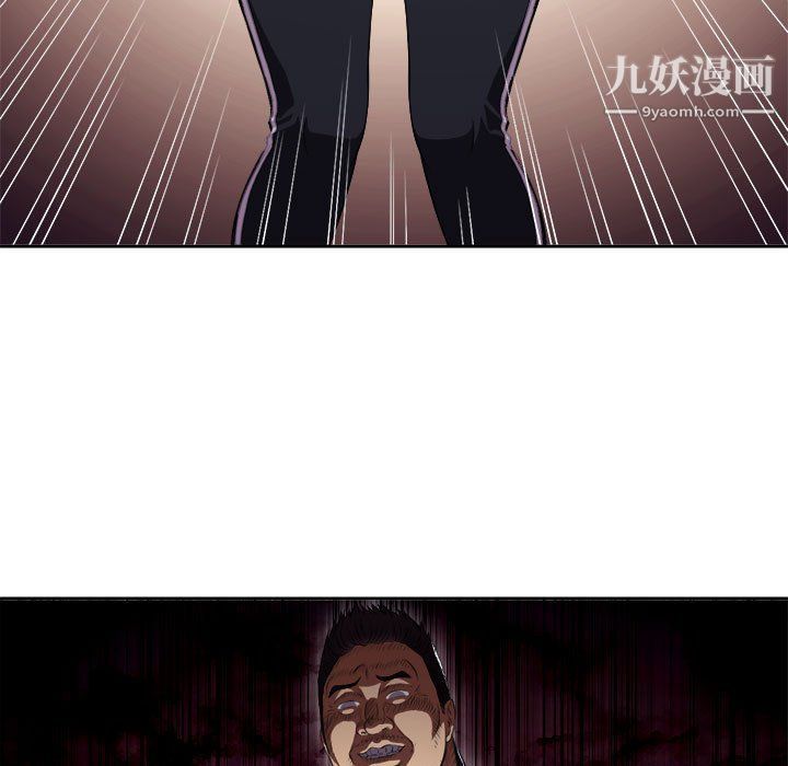 由莉的秘密第55话