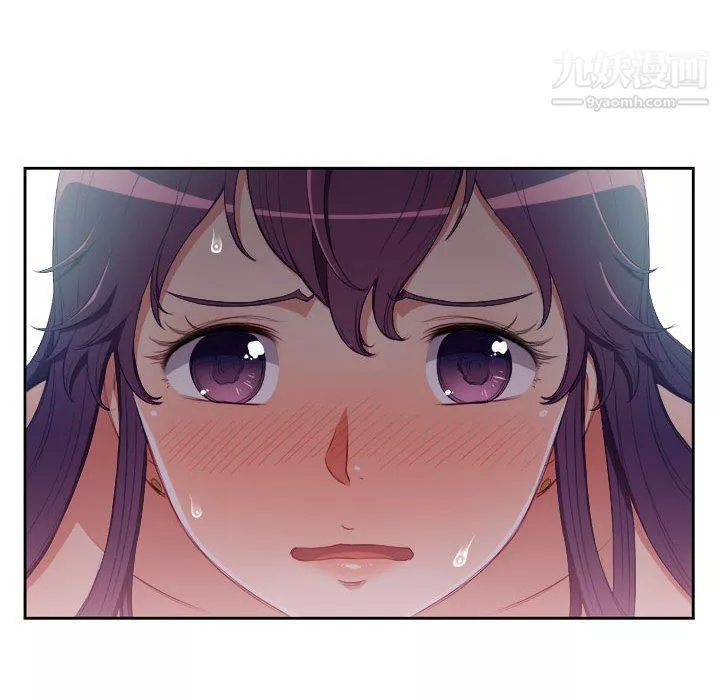 由莉的秘密-第55话 - 图片 51
