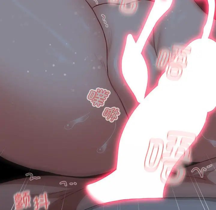 小孩子才做选择第82话