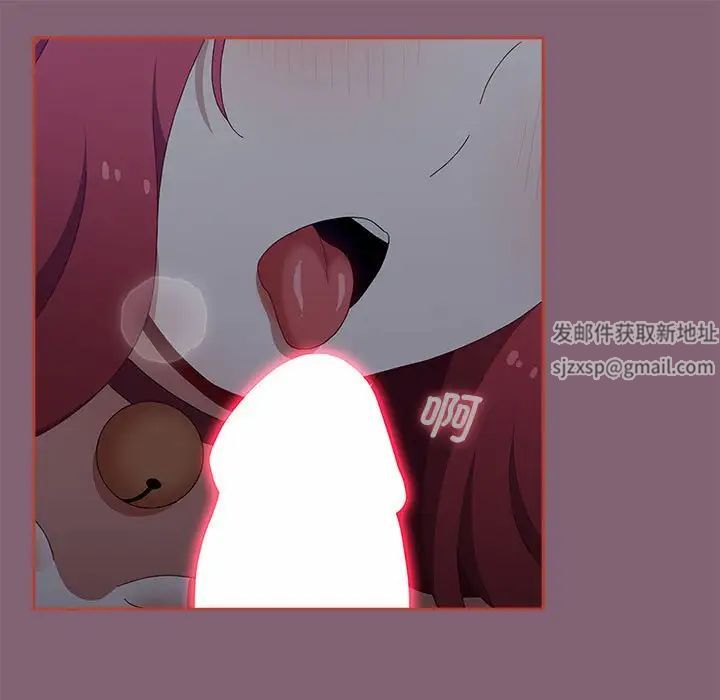 小孩子才做选择第82话