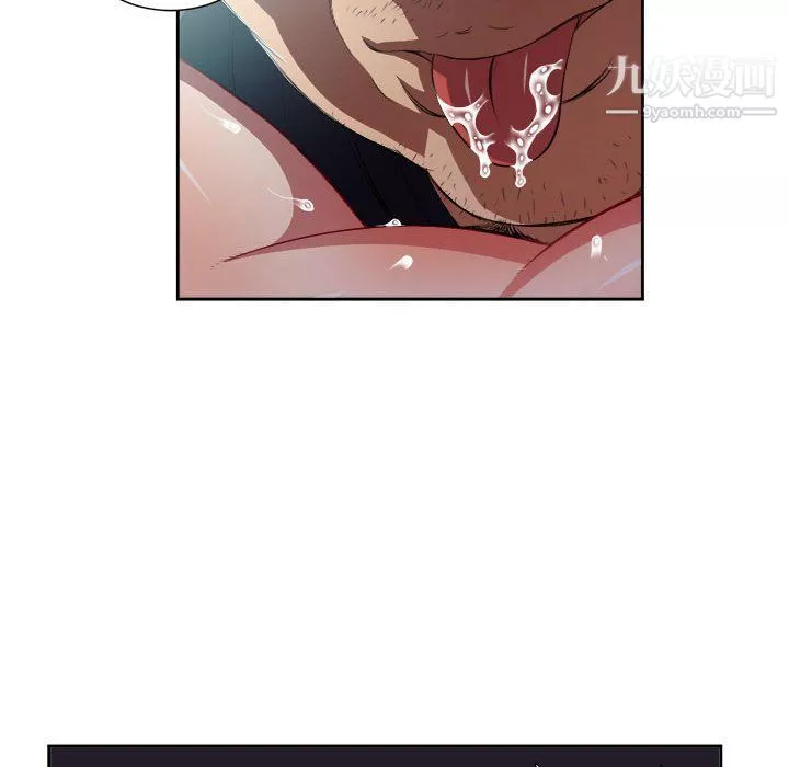 由莉的秘密第56話