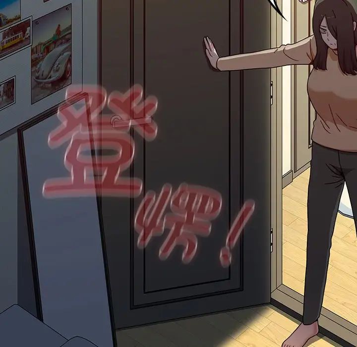 小孩子才做选择第83话