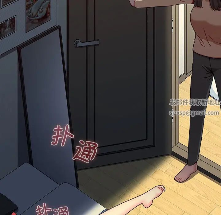 小孩子才做选择第83话