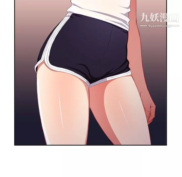 由莉的秘密第56話
