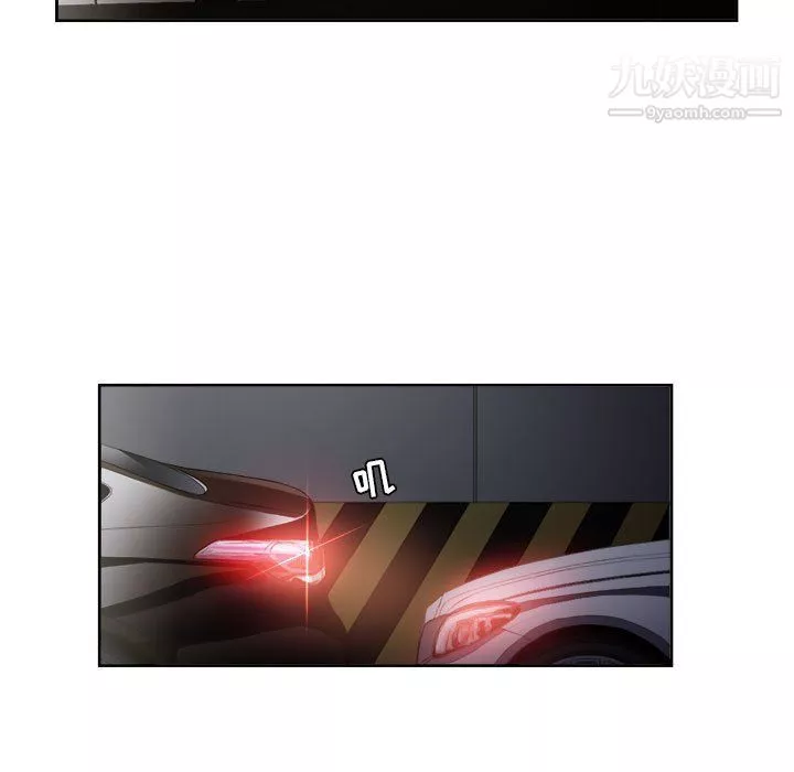 由莉的秘密-第56话 - 图片 65