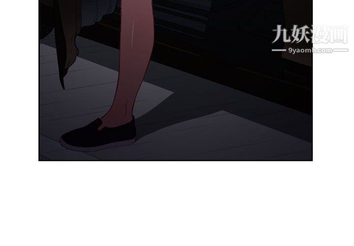 由莉的秘密第57话