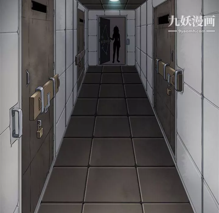 由莉的秘密第57話