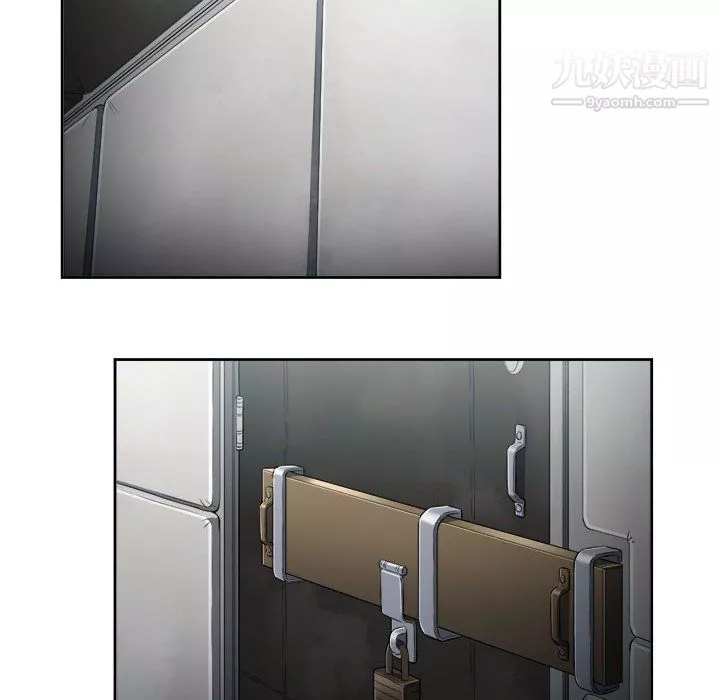 由莉的秘密第57話