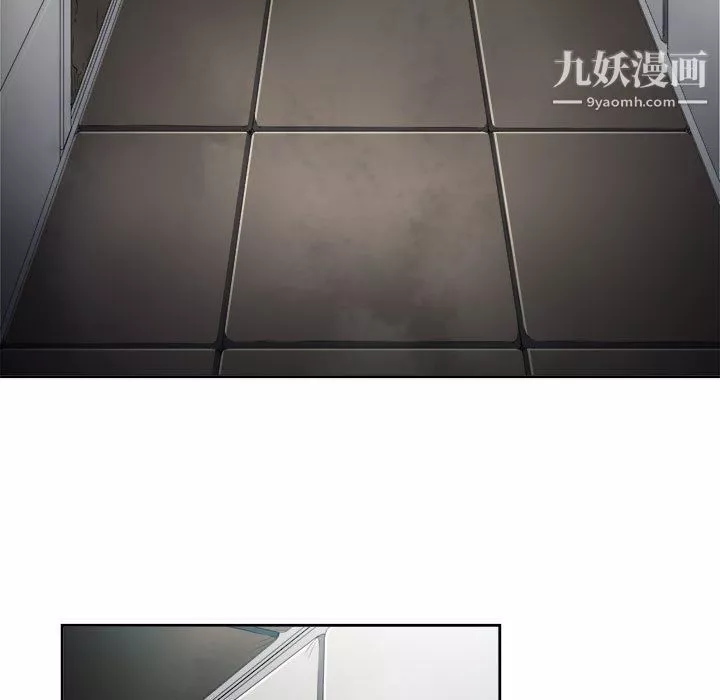 由莉的秘密-第57话 - 图片 12