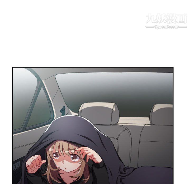 由莉的秘密第57話