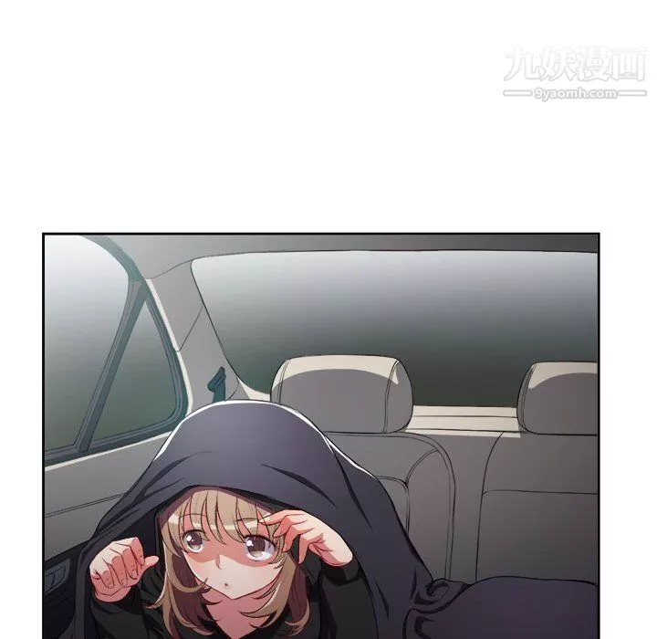 由莉的秘密-第57话 - 图片 29