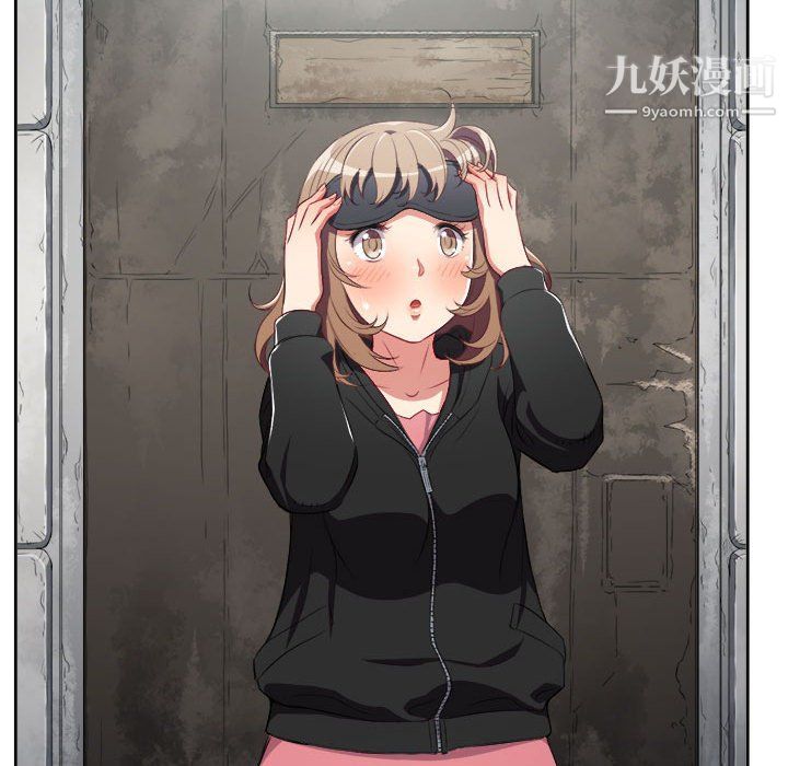 由莉的秘密第57話