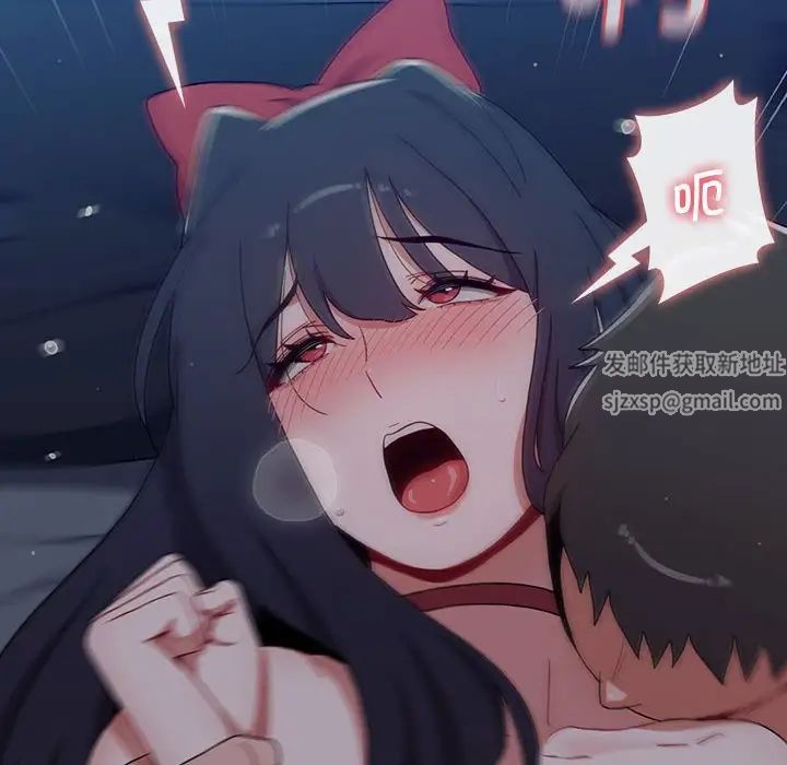 小孩子才做选择第83话