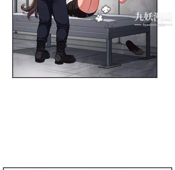 由莉的秘密第57話