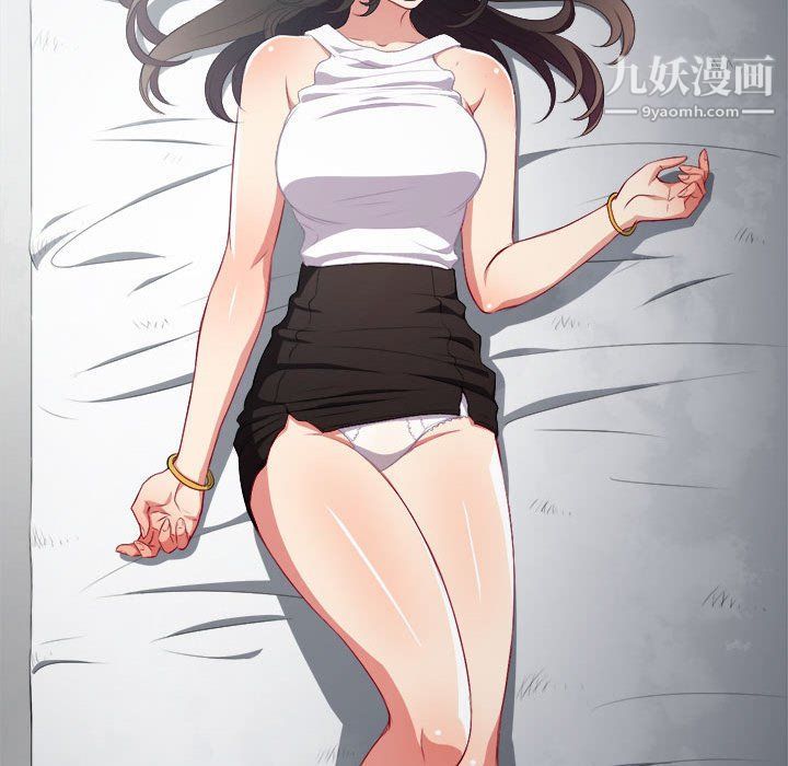 由莉的秘密第57話