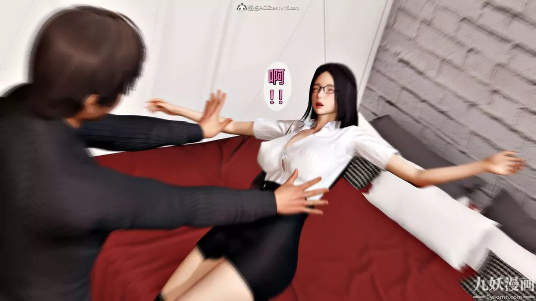 [3D]人妻誘惑第1-3季第34話第三季