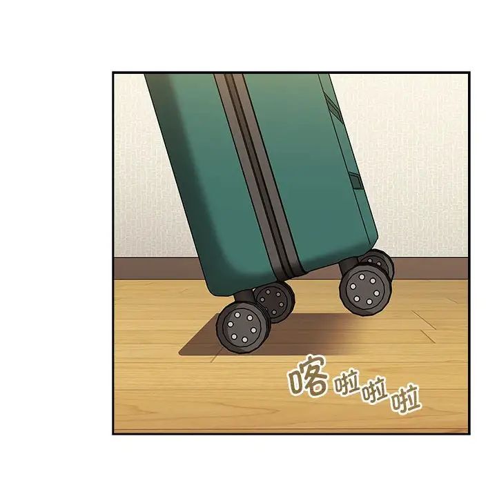 小孩子才做选择第83话