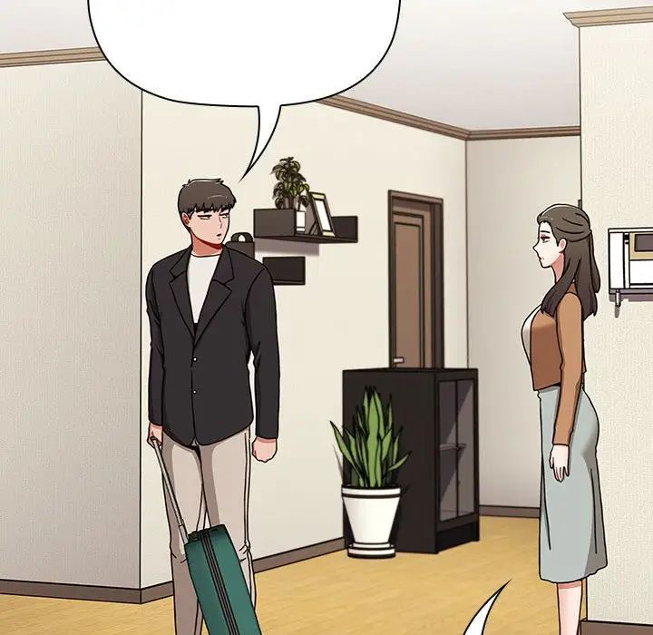 小孩子才做选择第83话