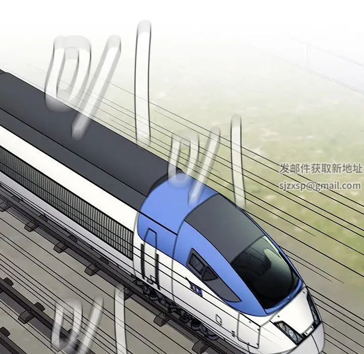 小孩子才做选择第83话