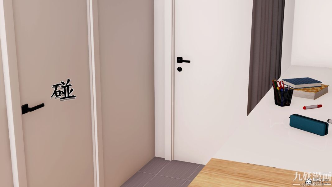 [3D]人妻诱惑第1-3季第34话第三季