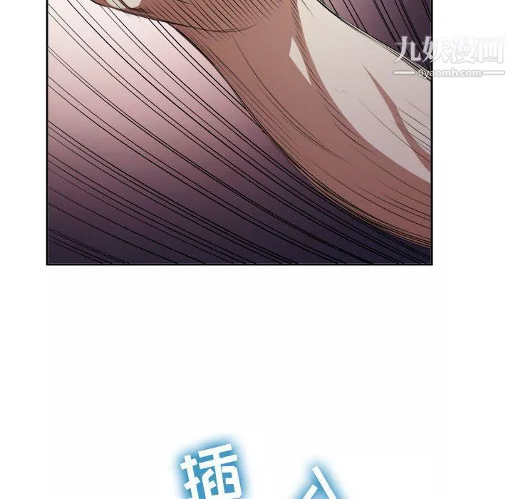 由莉的秘密第58話